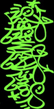 LooneySys019_.jpg