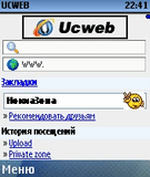 UCWEB (РѕС‚ 27.07.07) РєРѕРЅРєСѓСЂРµРЅС‚ РјРёРЅРё РѕРїРµСЂС‹ :).