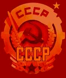 Scr55n_CCCP.jpg