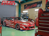 Soarer3.jpg