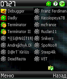 11100_vmicqv017b.zip