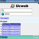 Ucweb.zip