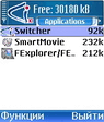 switcher_106.zip