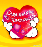 love002.gif