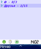 qip2_1030.zip