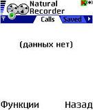 NaturalRecorder_v1_01.sis