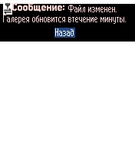 err1_026_.jpg