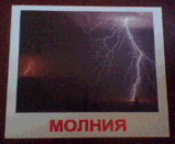 _B_053.gif