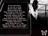 Стих 11.jpg