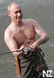 Rybalka2.jpeg