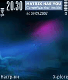 N95 Blue Default.sis