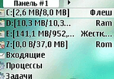 10435_activefile_v123_unsigned_3rd_without_allfiles_with_screenc