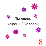 birthday.gif