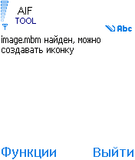 11007_aiftool_sis.zip