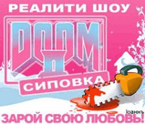 doom_1.jpg