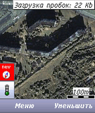 yandexmaps_s60v2.sis