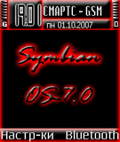 symbian7 02vitaxa68.sis