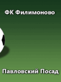 pp.gif
