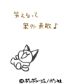 sh123.GIF