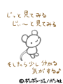 sh142.GIF