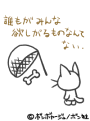 sh159.GIF