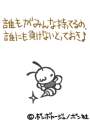 sh168.GIF