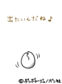 sh195.GIF