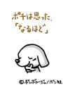 sh201.GIF