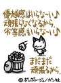 sh225.GIF