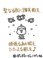 sh230.GIF