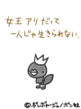 sh231.GIF
