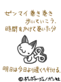 sh235.GIF