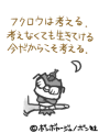 sh275.GIF