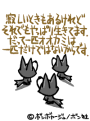 sh388.GIF