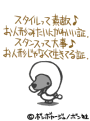 sh393.GIF