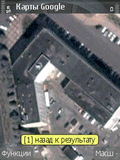 РљР°СЂС‚С‹_GoogleMaps_v1.70.2.zip
