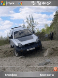 ISUZU_VehiCross_1.zip
