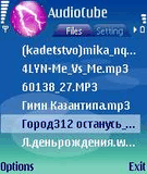 zidianstudioaudiocubev10s60v3symbianos91crackedbinpdasis.zip