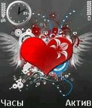 915_Heart_byscum41.sis