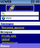 UCWEB_rus.sis