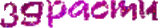 521484 *.gif