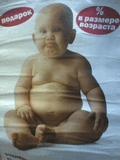richerd
