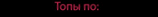 ewsd.jpg
