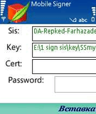 SignSis_v1_01_build3.zip