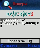 Scr000222.jpg