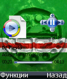 102637_chechen_by_vzlomshik.zip