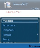 SmartSIS_v_1_7_OS7,8.sis