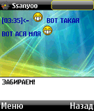 VmICQv0_1_8b_mod_Vista.zip