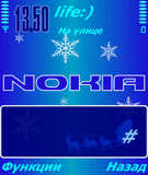 nokia_winter_by_zanyyeisk.zip