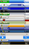 359_Smartsetings_bar_all.zip
